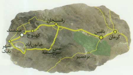 گشت و گذار در روستاي جهاني