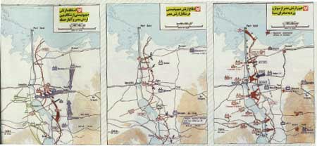 جدال ترس و خيانت