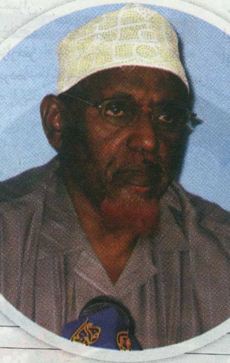 سرزمين گرسنگي