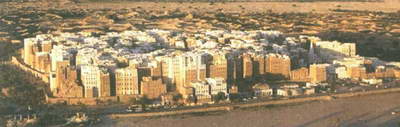 شيبام منهتن بيابان