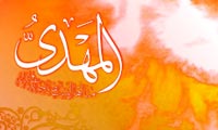  خورشيد مغرب