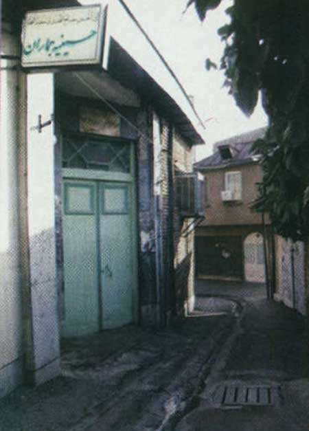 امام خمینی (ره)