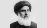 پرتو وحدت بخش