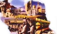  اکوتوريسم در ايران