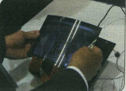 101سخت افزار خالدار