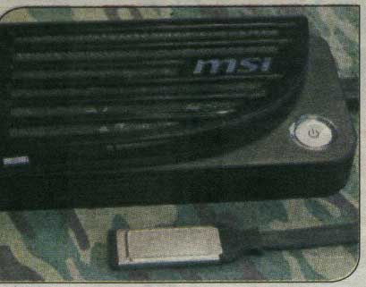 101سخت افزار خالدار