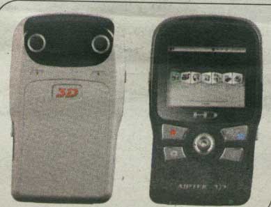 101سخت افزار خالدار