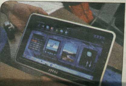 101سخت افزار خالدار