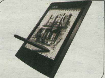 101سخت افزار خالدار