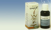 قطره گياهي كارمينت