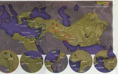 داستان اسکندر و داریوش سوم