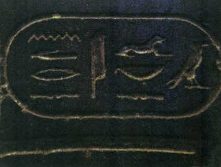 داستان اسکندر و داریوش سوم