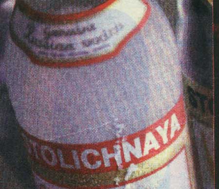 آينده درخشان ليزر