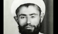 پلاک آشنا