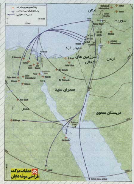 مرگ ناصر