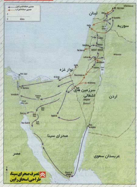 مرگ ناصر