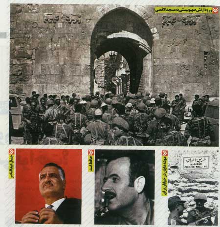 مرگ ناصر