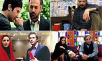 نقدي بر سريال هاي مناسبتي
