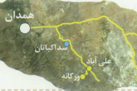 سنگ ، دوربين ، حرکت 