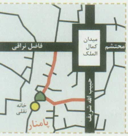 نَقل خانه نقلي 