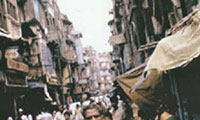 خانه اي روي آب 