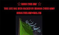 نفوذ به اعماق سازمان سيا