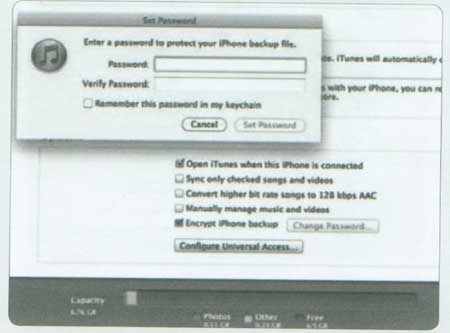 چگونه Tracking Data را بر روي iphone خود ببينيد و رمزگذاري نمائيد