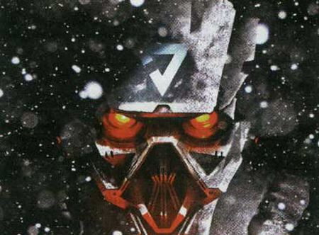 جهنم در انتظار شماست