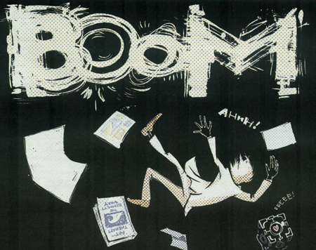 راه خروج اينجاست