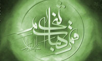 سقاي آب و ادب