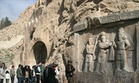 در سرزمين فرهاد