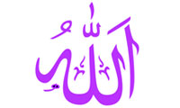 آيا خدا هست؟!