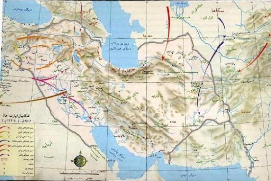 قلمرو شاهنشاهی اشكانيان