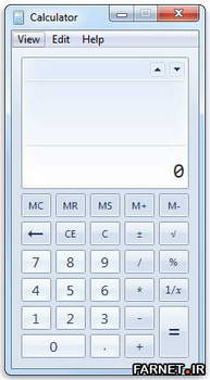 هفت قابلیت ماشین حساب ویندوز ۷