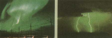 فن اوري هارپ افسانه يا واقعيت؟