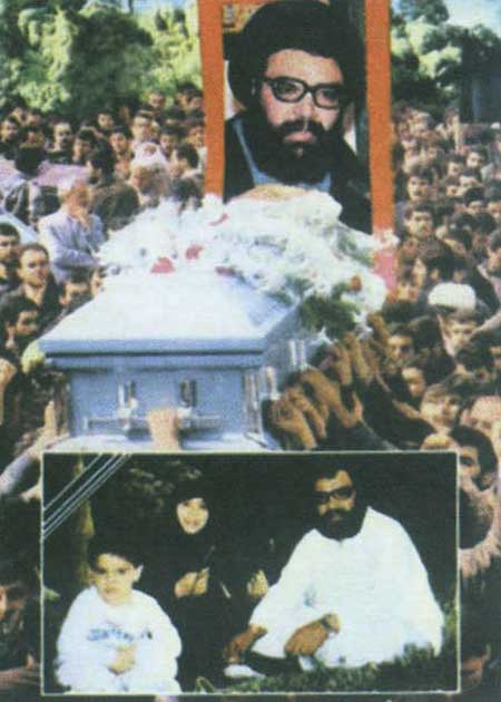 علمدار حزب الله