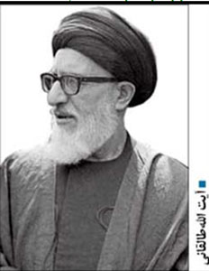 در حوالي انقلاب، بر‌اساس خاطرات امان‌الله اردلان