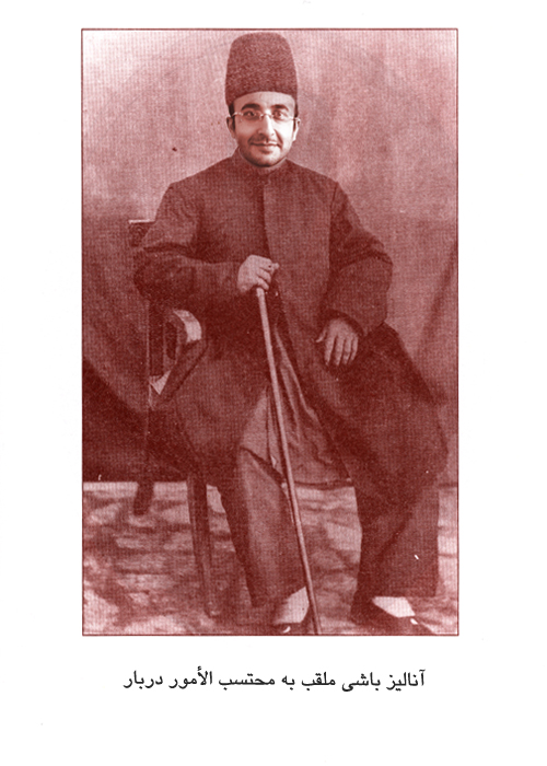 سید نصیر کتابی