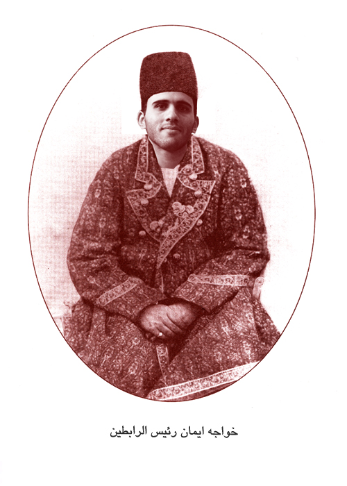 ایمان خواجه