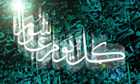 كتابشناسى انديشه سياسى عاشورا (4)