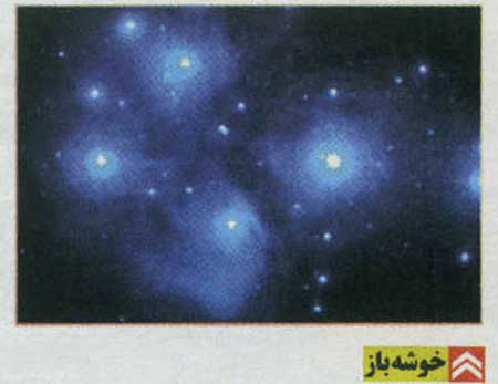 درخشش يک ستاره