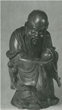 نخستين دوره‌ی تاريخي چین