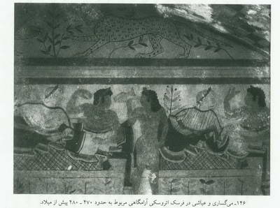 دین و سیاست در امپراتوری روم