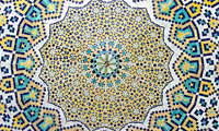 سيتي سنتر زمانه