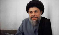 خاندان پرشكوه