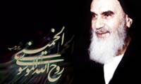 امید در کلام امام(ره)