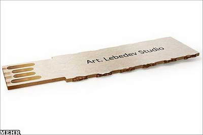 USB مقوایی شد