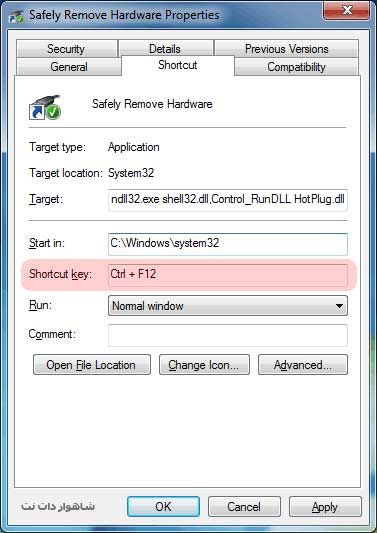 ساخت کلید میانبر برای Safely Remove Hardware