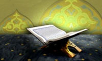 قرآن و ادب فارسي