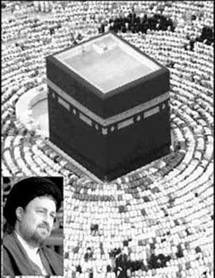 فرهنگ جامع فرق اسلامي(2)